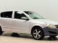 2007 Opel Astra H Рестайлинг, серебристый, 99500 рублей - вид 5