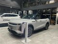 2025 Exeed RX, серый, 5460000 рублей - вид 6