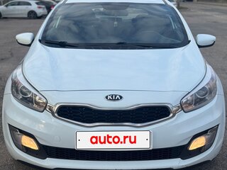 2013 Kia Ceed II, белый, 1130000 рублей, вид 1