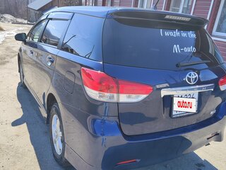 2010 Toyota Wish II, синий, 1480000 рублей, вид 4
