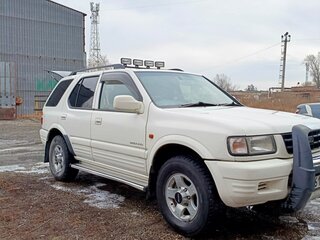 1999 Isuzu Wizard II, белый, 745000 рублей, вид 2