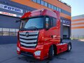 2023 Foton Auman EST A, белый - вид 7