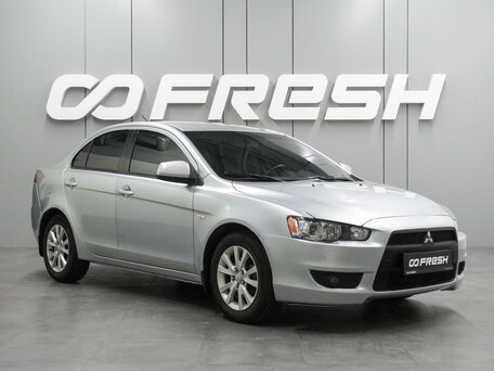 Mitsubishi Lancer X
