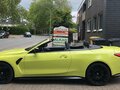 2024 BMW M4 Competition Package G82/G83, жёлтый - вид 7