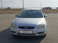2007 Ford Focus II, серебристый, 500000 рублей - вид 1