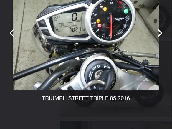 2015 Triumph Street Triple, белый, 800000 рублей - вид 6
