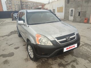 2002 Honda CR-V II, серый, 600000 рублей, вид 1