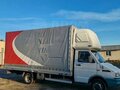 1992 Iveco Daily, белый, 800000 рублей - вид 5