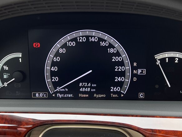 2007 Mercedes-Benz S-Класс 600 Long V (W221), серый - вид 1
