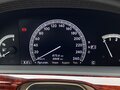 2007 Mercedes-Benz S-Класс 600 Long V (W221), серый - вид 1