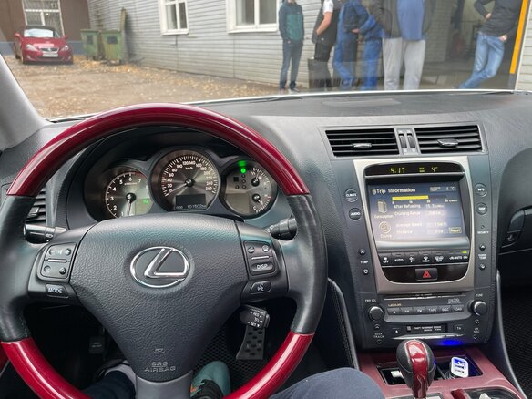 2005 Lexus GS 300 III, серебристый, 1750000 рублей - вид 8