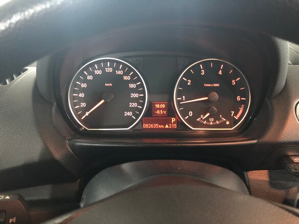 2011 BMW 1 серии 116i I (E81/E82/E87/E88) Рестайлинг, белый - вид 8