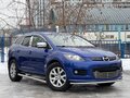 2007 Mazda CX-7 I, синий, 685000 рублей - вид 1