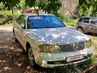 2000 Nissan Gloria XI (Y34), белый, 550000 рублей, вид 3