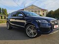 2009 Audi Q7 I (4L) Рестайлинг, синий, 4500000 рублей