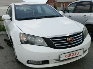 2014 Geely Emgrand EC7, белый, 410000 рублей, вид 1