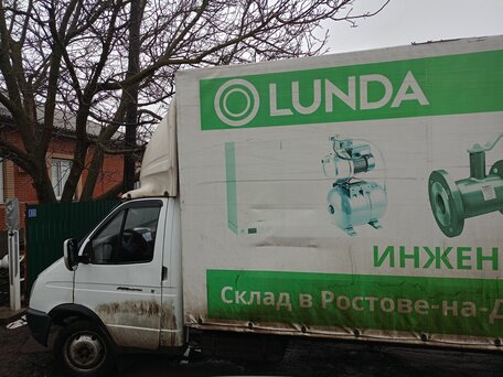 2008 ГАЗ ГАЗель (2705), белый, 800000 рублей, вид 5