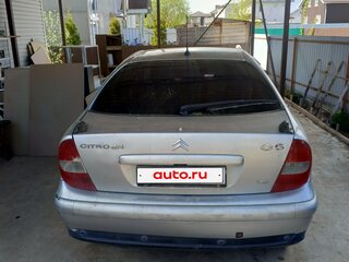 2003 Citroen C5 I, серебристый, 230000 рублей, вид 2