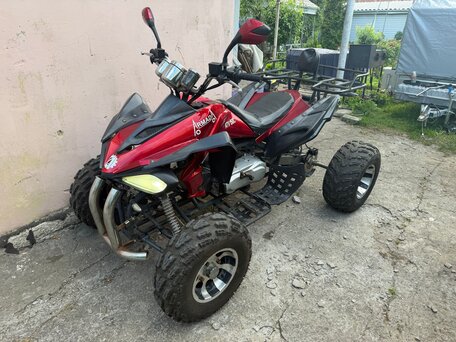 2013 Armada ATV 150C, красный, 90000 рублей, вид 1