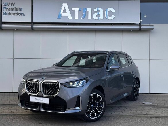 2025 BMW X3 Long 30L xDrive IV (G45/G48), серый, 7090000 рублей