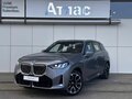 2025 BMW X3 Long 30L xDrive IV (G45/G48), серый, 7090000 рублей