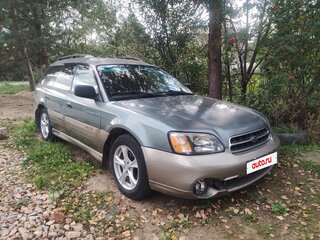 2001 Subaru Outback II, серый, 270000 рублей, вид 1