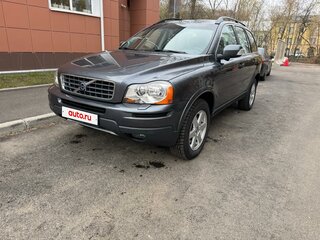 2007 Volvo XC90 I Рестайлинг, серый, 2300000 рублей, вид 1