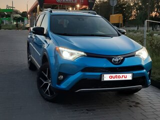 2017 Toyota RAV4 IV (XA40) Рестайлинг, синий, 2000000 рублей, вид 2