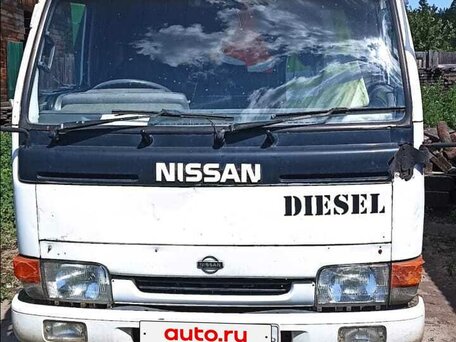 1995 Nissan Condor, белый, 580000 рублей, вид 1