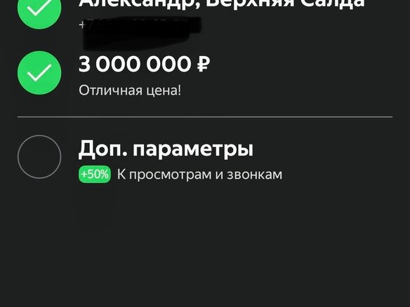 2019 Mazda CX-5 II, красный, 3000000 рублей - вид 32