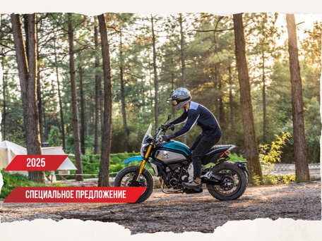 2025 CFMoto 700CL-X Adventure, голубой, 841410 рублей, вид 1