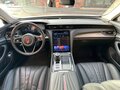 2023 Hongqi H5 II, белый, 4685561 рублей - вид 10