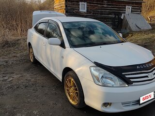 2003 Toyota Allion I, белый, 610000 рублей, вид 1