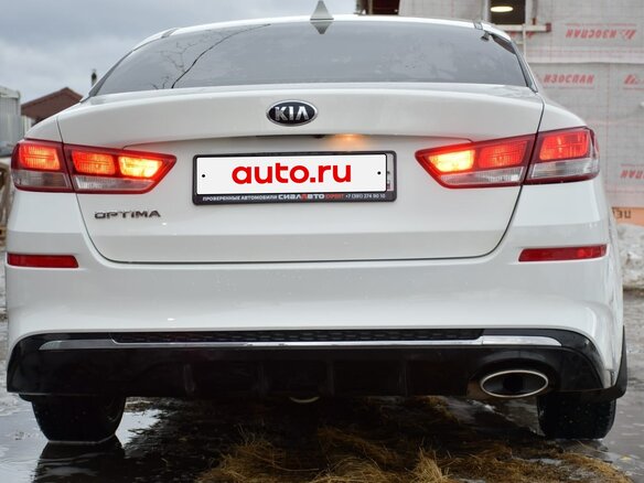 2019 Kia Optima IV Рестайлинг, белый, 1650000 рублей - вид 5