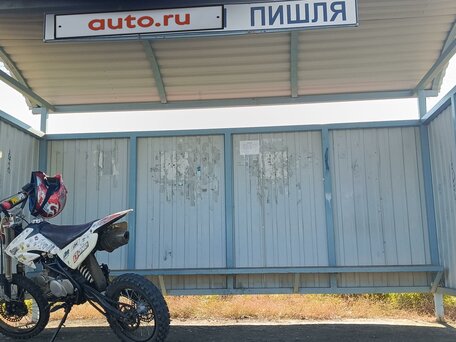 2012 Kayo Basic TT140, белый, 77000 рублей, вид 1
