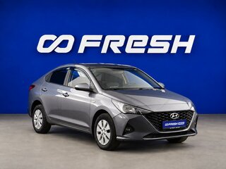 2021 Hyundai Solaris II Рестайлинг, серый, 1428444 рублей, вид 1