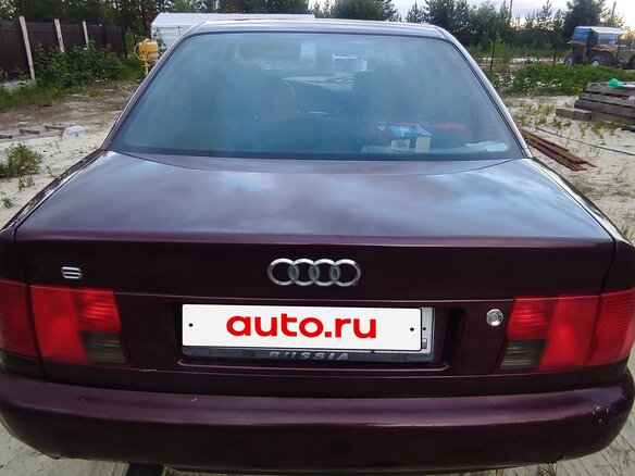 1995 Audi A6 I (C4), красный, 229000 рублей - вид 20