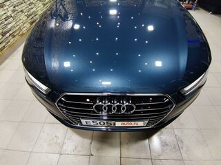2015 Audi A6 IV (C7) Рестайлинг, синий, 1885000 рублей, вид 5