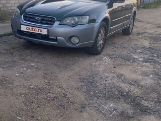 2003 Subaru Outback III, зелёный, 740000 рублей, вид 5