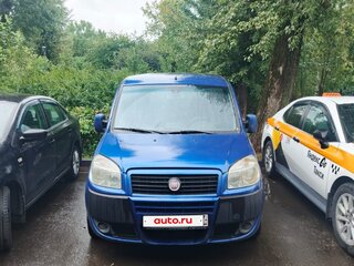 2011 Fiat Doblo I Рестайлинг, синий, 450000 рублей, вид 2