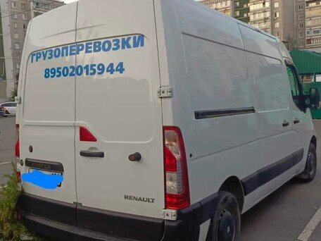 2015 Renault Master, белый, 1700000 рублей, вид 4