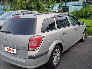 2005 Opel Astra H, бежевый, 345000 рублей, вид 1
