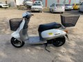 2012 Honda Tact, белый - вид 1