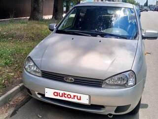 2010 Lada (ВАЗ) Kalina I, серебристый, 299999 рублей, вид 1