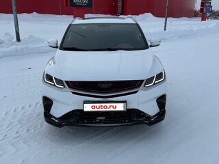 2024 Belgee X50, белый, 2800000 рублей, вид 2