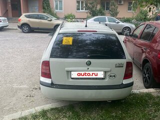 2008 Skoda Octavia I (A4) Рестайлинг, белый, 442999 рублей, вид 2