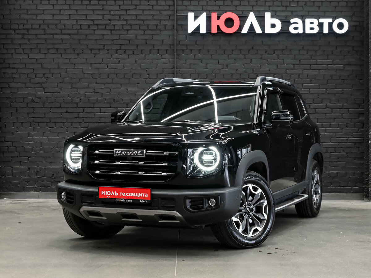 Открыть фотографии: Haval Dargo I