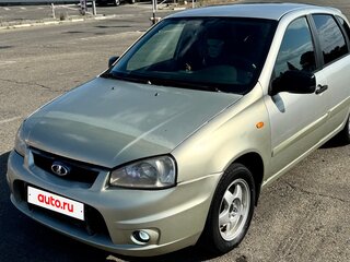 2009 Lada (ВАЗ) Kalina Sport I, бежевый, 350000 рублей, вид 1