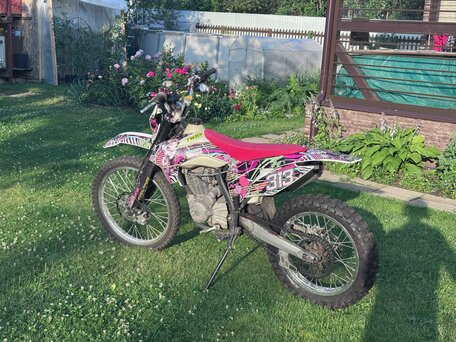 2023 Kayo K1 250 MX, белый, 135000 рублей, вид 1