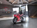 2025 Ducati Panigale V2, красный, 2400000 рублей